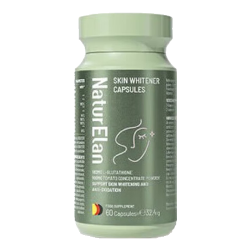 NATURELAN進(jìn)口吶兔美白丸膠囊內調去黃提亮全身褪黑抗氧化抗衰 1瓶裝