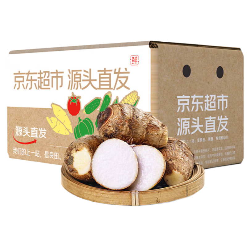 ������ ����ţ����ͷ ����3�� ����40g+ ���������߲� Դͷֱ������ 10.9Ԫ(����ȯ) ����