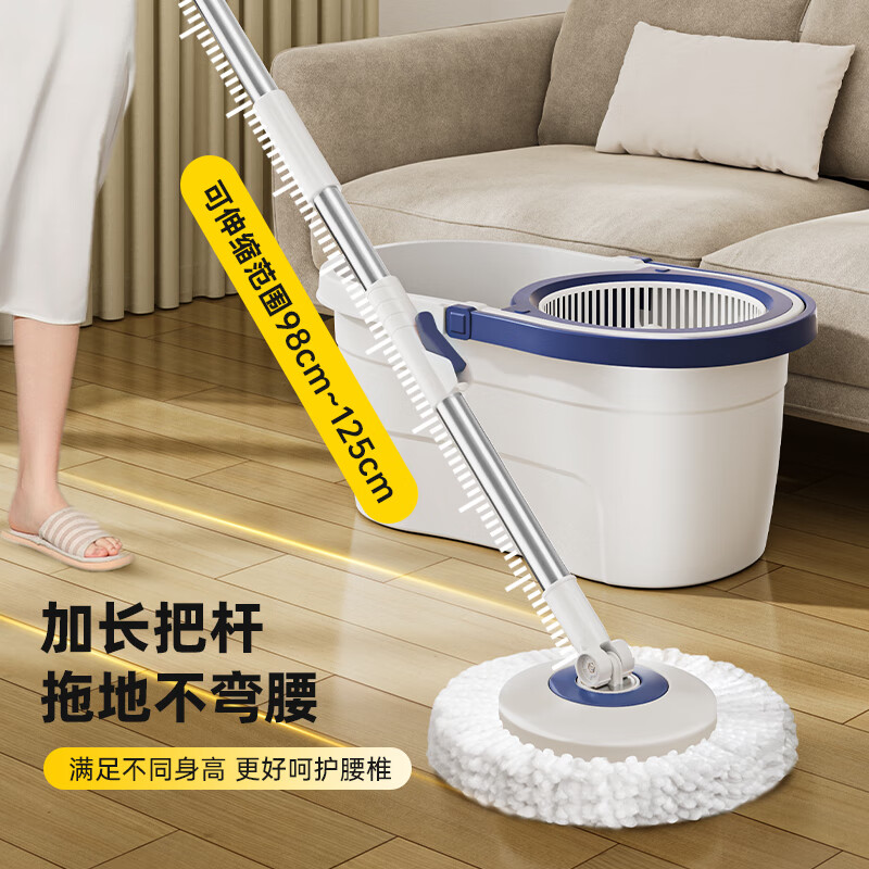 家杰優(yōu)品旋轉(zhuǎn)拖把拖地神器雙驅(qū)自動(dòng)脫水拖布桶甩干懶人新款一拖凈家用地拖 【滾輪款+加強(qiáng)液壓桿】旋轉(zhuǎn)助力+