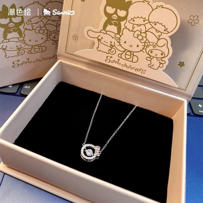 三丽鸥&Hellokitty项链纯银女生款轻奢小众七夕送女友生日礼物 【赠金粉礼盒】HelloKitty心动项链