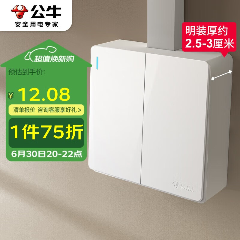 ��ţ ����˫�ؿ��� G59K212