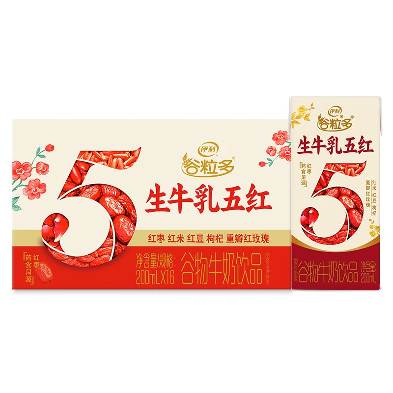 yili/���� ���ţ�� ����ש ������Ʒ 200ml 16�� 24Ԫ