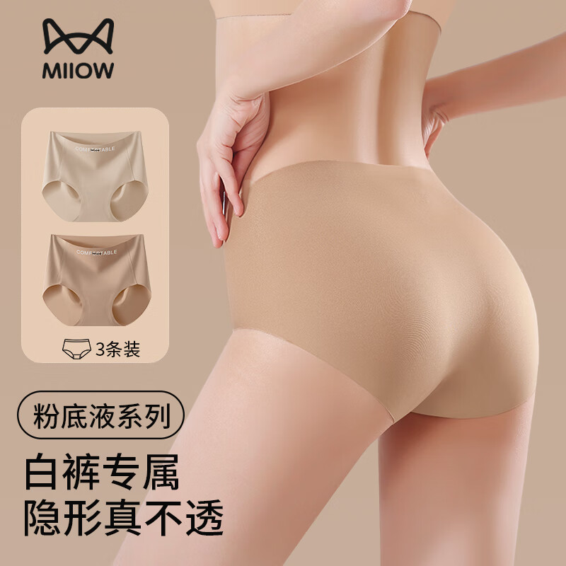 è�� �۵�Һ�ڿ�Ů �޺������ļ����� ����٤������˿���������ǿ� 23.1Ԫ(����ȯ)