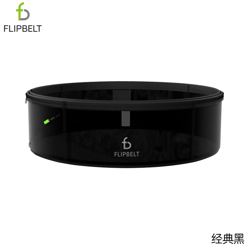 Flipbelt飛比特網(wǎng)面腰包輕薄側(cè)拉鏈水壺跑步手機腰包男女運動隱形 黑色zj XXS