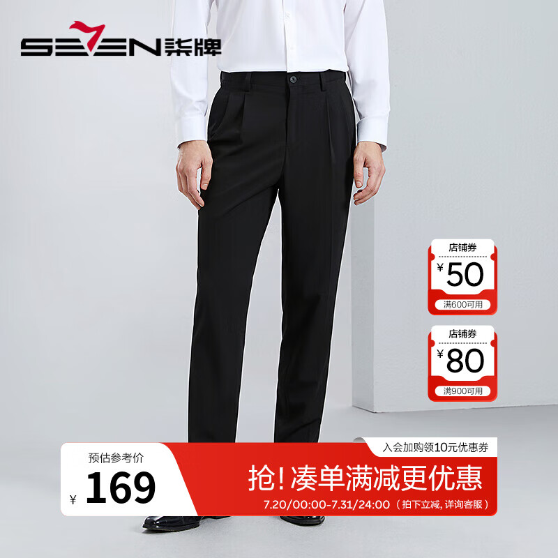 ���� ��ʿ���� 126H70850 ��ɫ 31