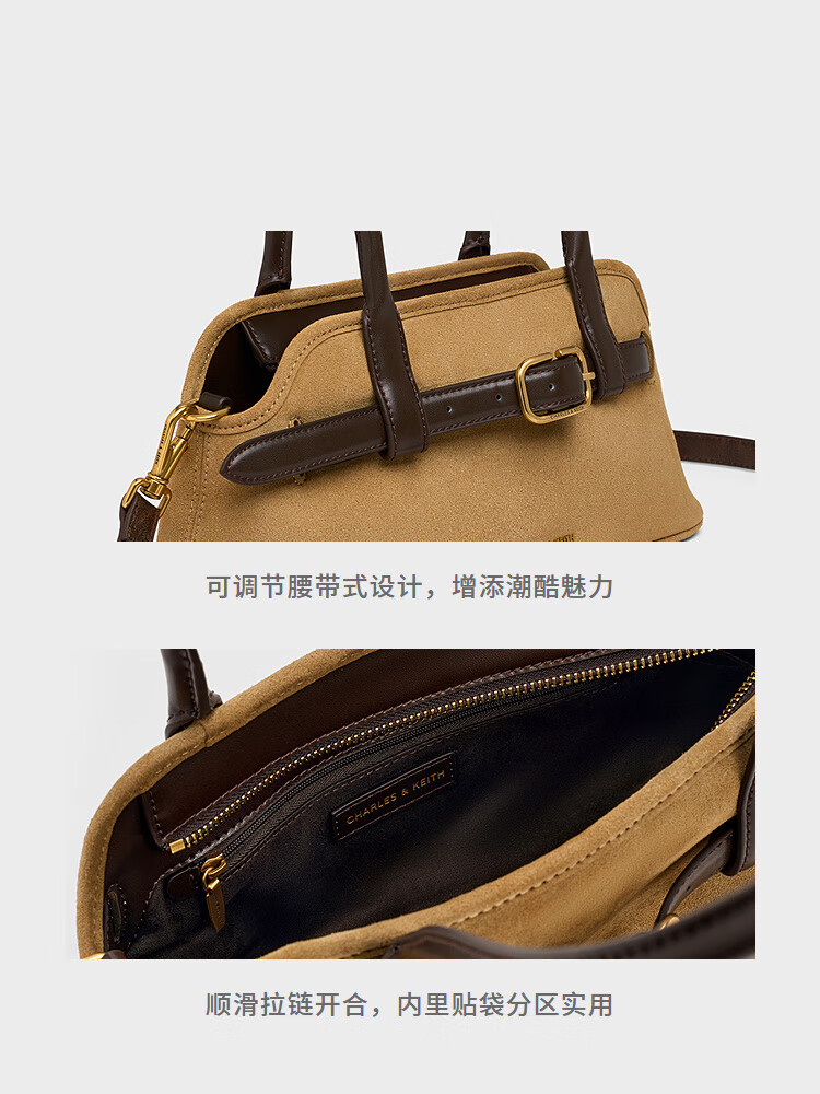 charles&keit25秋复古绒面腰带式长柄腋下包CK2-20271613-1 Sahara Sand沙色 M d沙色 M