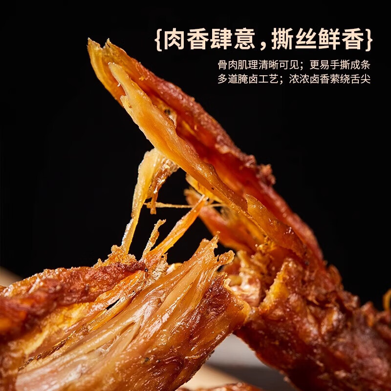 配图3