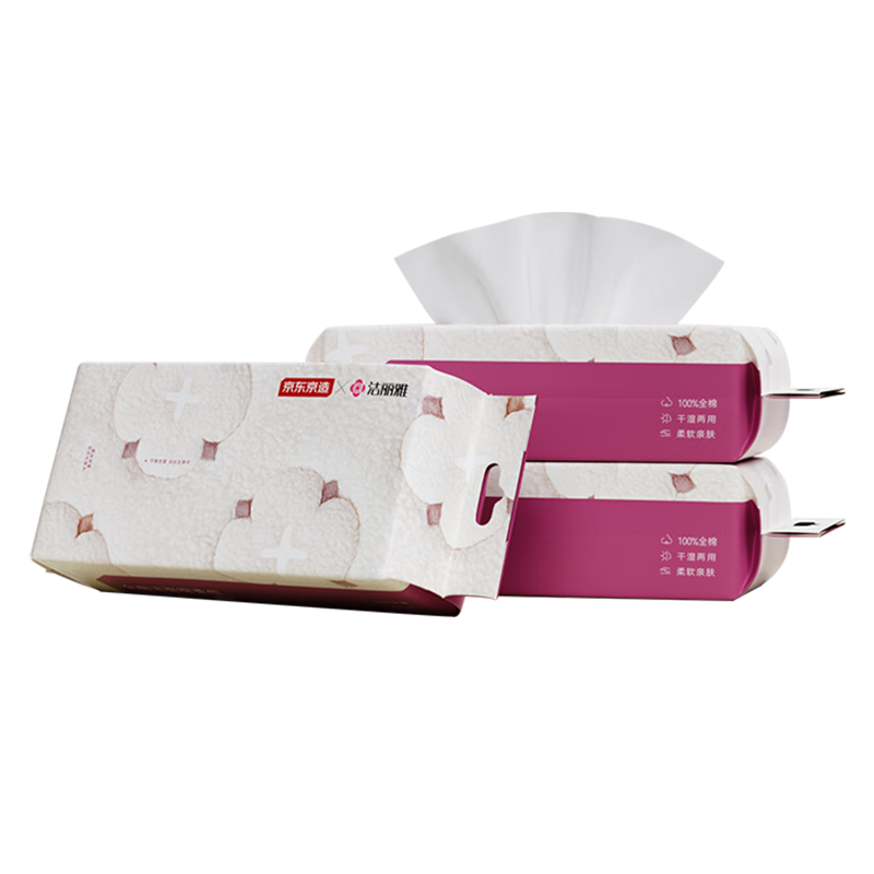 京东京造洁丽雅联名款一次性洗脸巾全棉80抽×3包 100%纯棉超厚加大棉柔巾