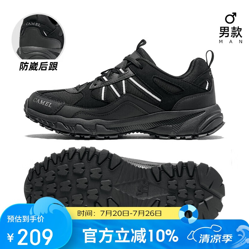 ���� ��ɽЬ 5182 42