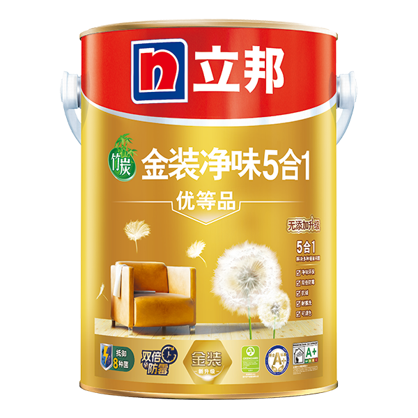 立邦金装净味五合一内墙乳胶漆竹炭抗菌防霉5合1内墙面漆 18L【白漆】