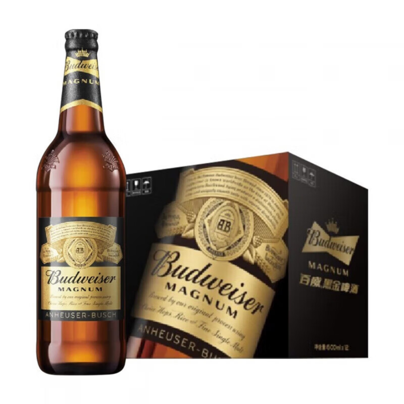 黑金美式拉格啤酒600ml*12瓶整箱玻璃瓶装高麦芽度