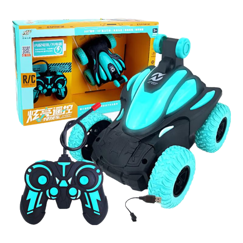 S ͯңطؼ ſƹԶת ɫ 25.9Ԫ(ȯ)