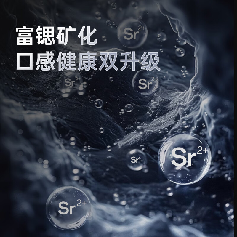 世韩【3:1微废水通用滤芯】6S家用厨房直饮净水器自来水600G大通量RO反渗透纯水机厨下净水机净饮机 富锶矿化净水器5L/分大流量