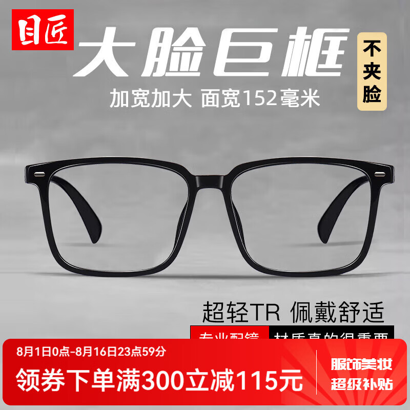 Ŀ�� �����۾���� 109001 ����