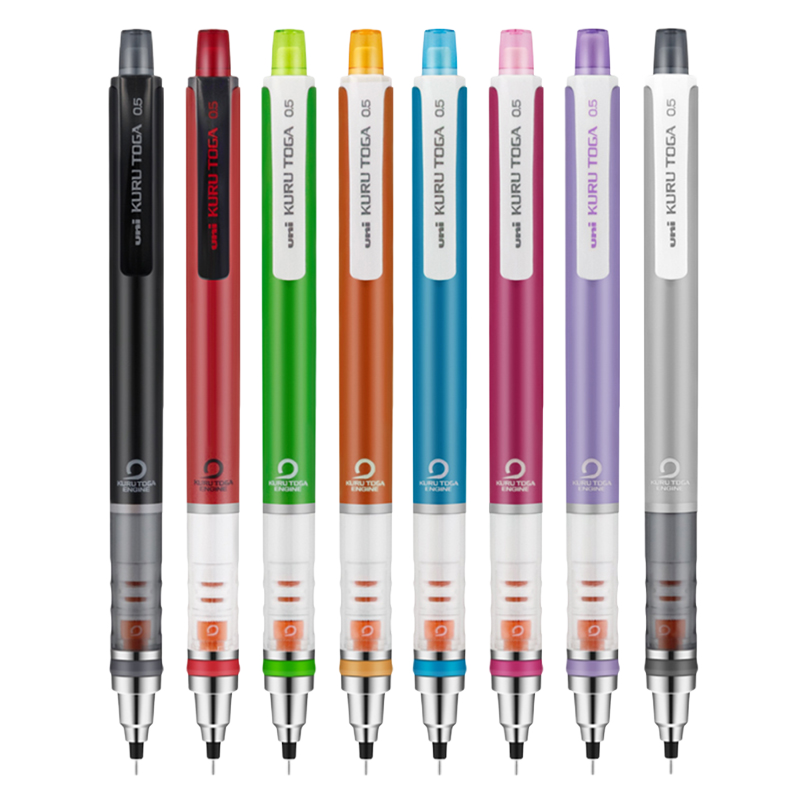 【uni】三菱UNIM5-450自动铅笔，价格稳定销量暴涨！|笔类商品历史价格查询