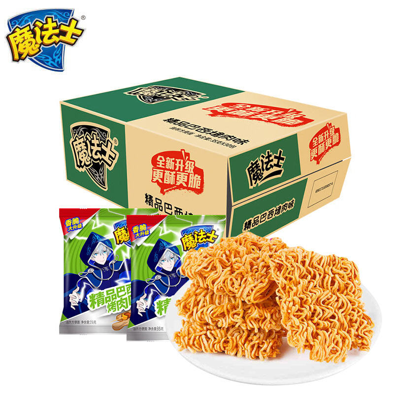 京东方便食品价格曲线图在哪|方便食品价格历史