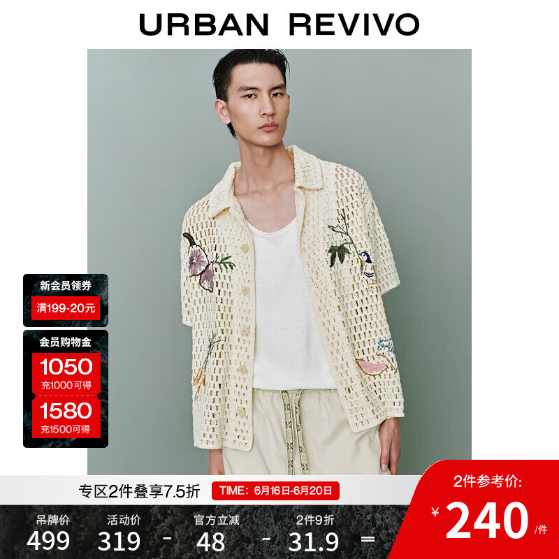 URͬ2025ļ¿жȼٷοռ֯UML950021  S 761.31Ԫ3(253.77Ԫ/)