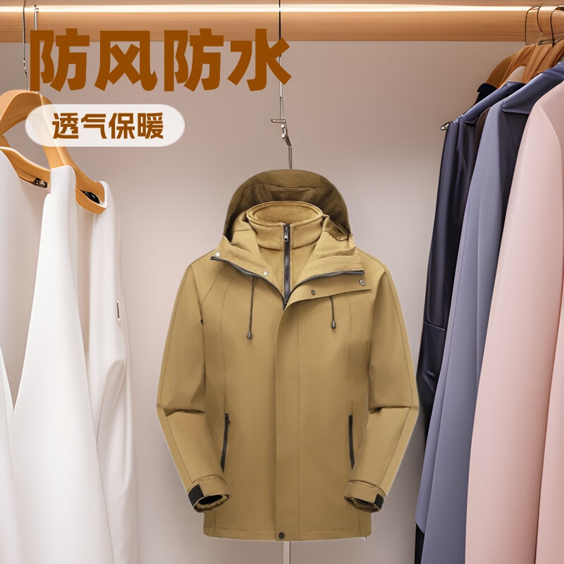 德尔.默克(Delmerk)冲锋夹克上衣男女三合一两件套外套小个子爬山旅行登山服团购定制 三合一两件套,男女同款藏青色 3XL