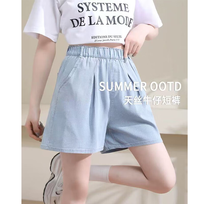 ��������˿ţ�ж̿�Ů�ļ�����2025�¿�������п���Ů�����������ȿ� ǳ���� ������͸���� S ���ʺ�80-95�