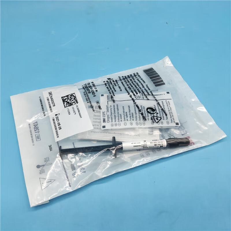 爱护佳口腔3m变色窝沟封闭剂1