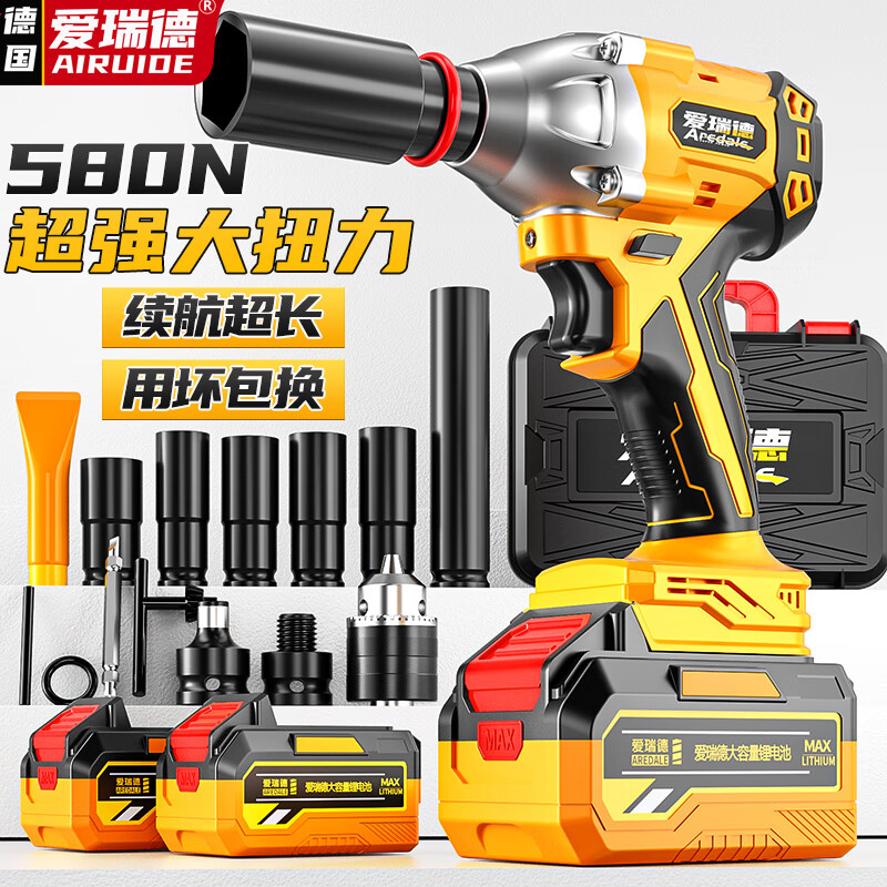 ����µ¹�580N﮵�綯���ִ�Ť������������ּ��ӷ�����Ͳ�綯���� 245.1Ԫ