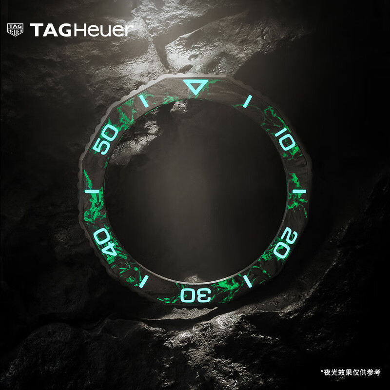 泰格豪雅TAG Heuer瑞士手表竞潜系列太阳能机芯夜光碳纤维腕表 WBP1112.FT6199