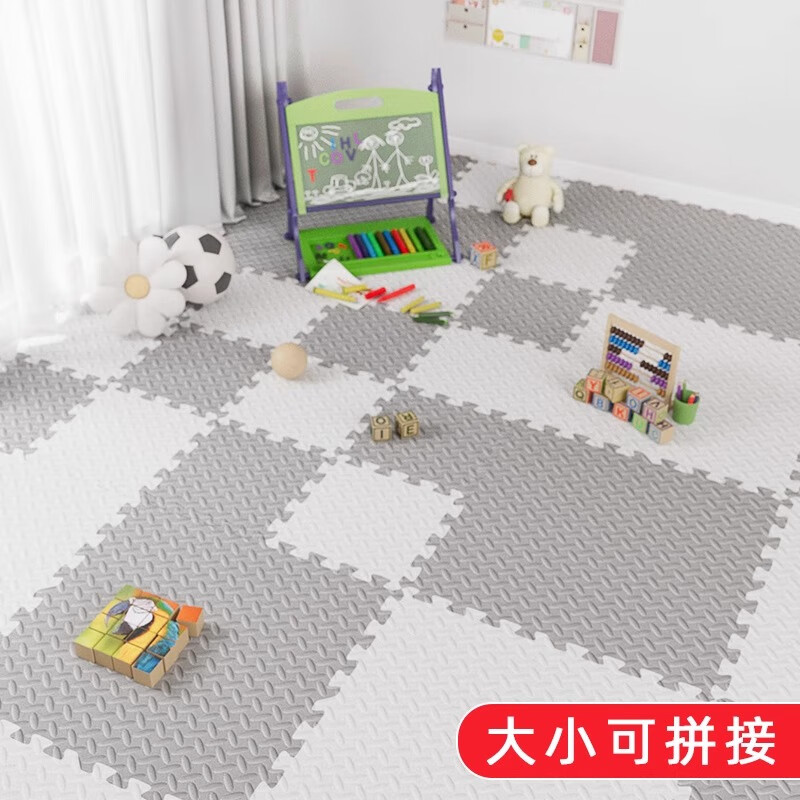 爸爸妈妈爬爬垫拼接PE泡沫地垫卧室客厅防滑隔音无甲醛爬行垫30*30cm 16片