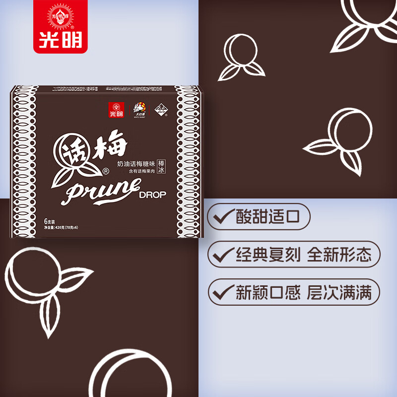 ��������� ���ͻ�÷�ǰ��� 70g*6֧ ������������� ��ͥװ������