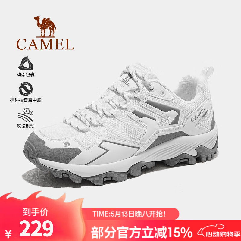 骆驼（CAMEL）登山鞋新款春防滑户外运动鞋轻便耐磨越野爬山徒步鞋男透气网面鞋 F23A693028，白/灰 ，女款 38