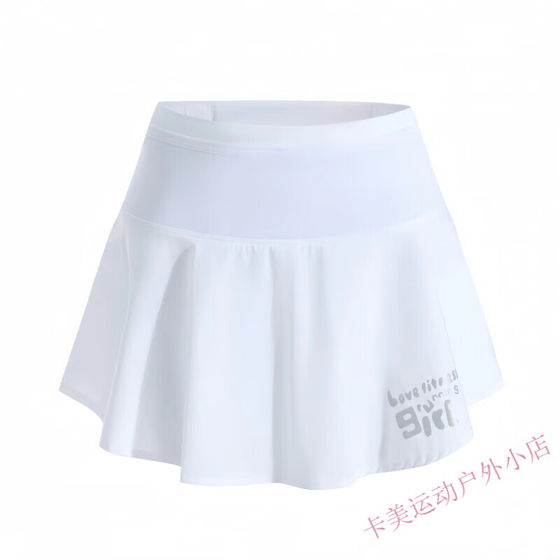科里芙（cosleaf）马拉松运动跑步专用短裙带内衬防走光速干女半身裙夏 白色 裙 L (105-120斤)