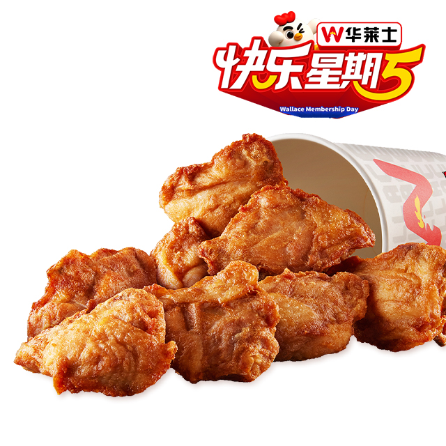 �������� ����ʿ ����±���༦�� 8��    9.9Ԫ