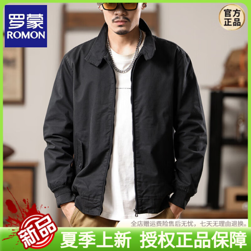 羅蒙（ROMON）25秋冬常規(guī)款簡(jiǎn)約風(fēng)時(shí)尚帥氣休閑外套青少年男士百搭?yuàn)A克外套男潮 黑色9942 M