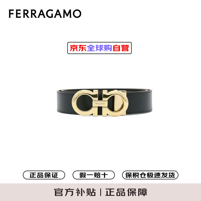 ������Ľ��Ferragamo����ʿţƤ���Ƥ������ ˫���ɫ/��ɫ675542 586940 115��Ϧ����