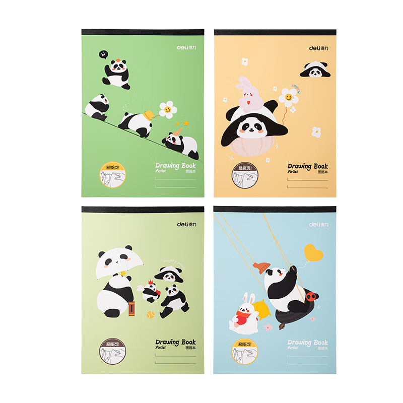 得力（deli）4本装A4熊猫儿童图画本画画大号手绘涂画本幼儿园小学生加厚白纸线圈本学生 XM203开学文具