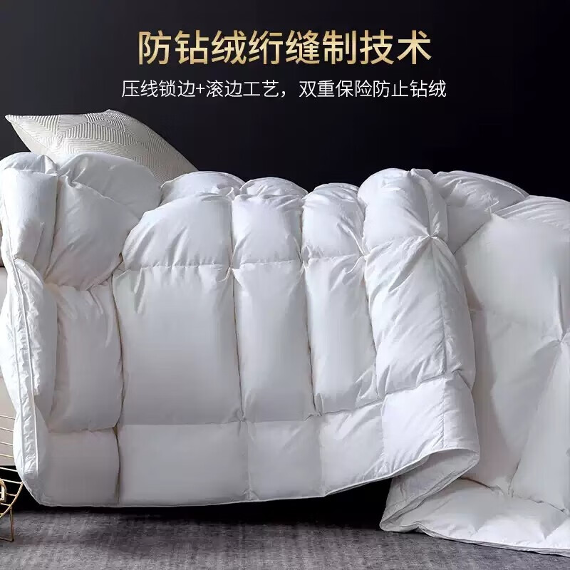 羽绒被排名前十品牌大揭秘！这10款保暖轻盈，助你酣睡整晚！-图片10