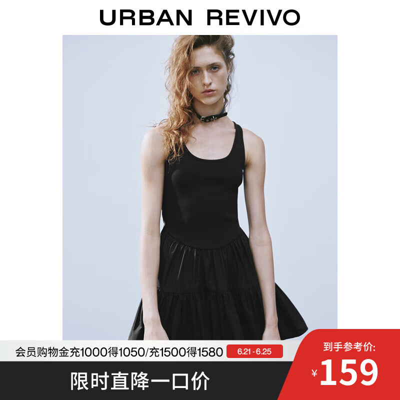 UR2025夏季新款女装设计感大蝴蝶结装饰无袖连衣裙UYV750037 正黑 S