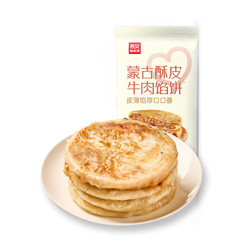 图 9