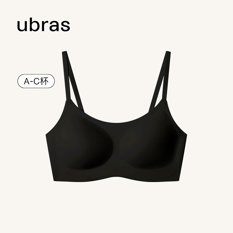 ubras无尺码云感托吊带背心隐形无痕文胸女士内衣女胸罩黑