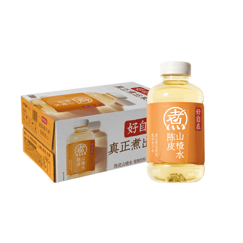 元气森林好自在元气水红豆薏米水500ml*12瓶0糖0脂自在饮料整箱 陈皮山楂500ml*15瓶