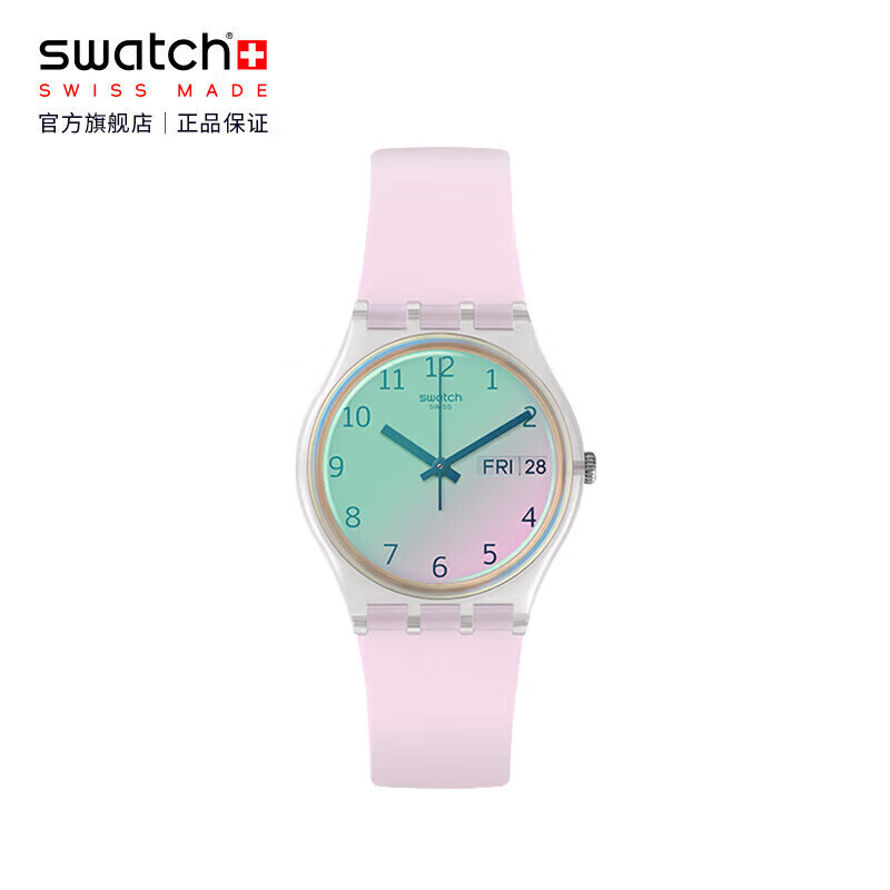 斯沃琪（Swatch）瑞士手表  双日历生日礼物男女时尚初高中学生腕表 【精美礼袋】无尽雪粉 GE714
