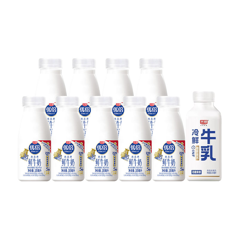 光明牌优倍鲜牛奶185ml*9瓶+光明冷鲜牛乳200ml*1瓶 优倍鲜牛奶185ml*9瓶+冷鲜牛乳20 10瓶