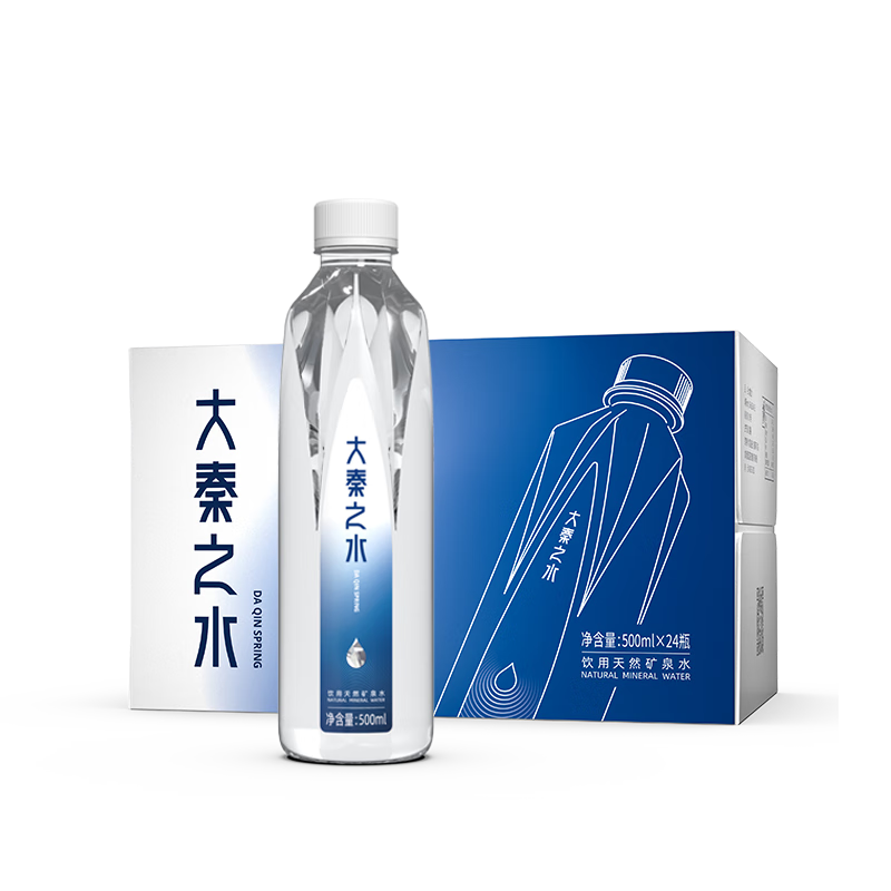 大秦之水偏硅酸富鍶弱堿性鉆石瓶礦泉水500ml*24瓶箱裝會(huì )議辦公家庭用水