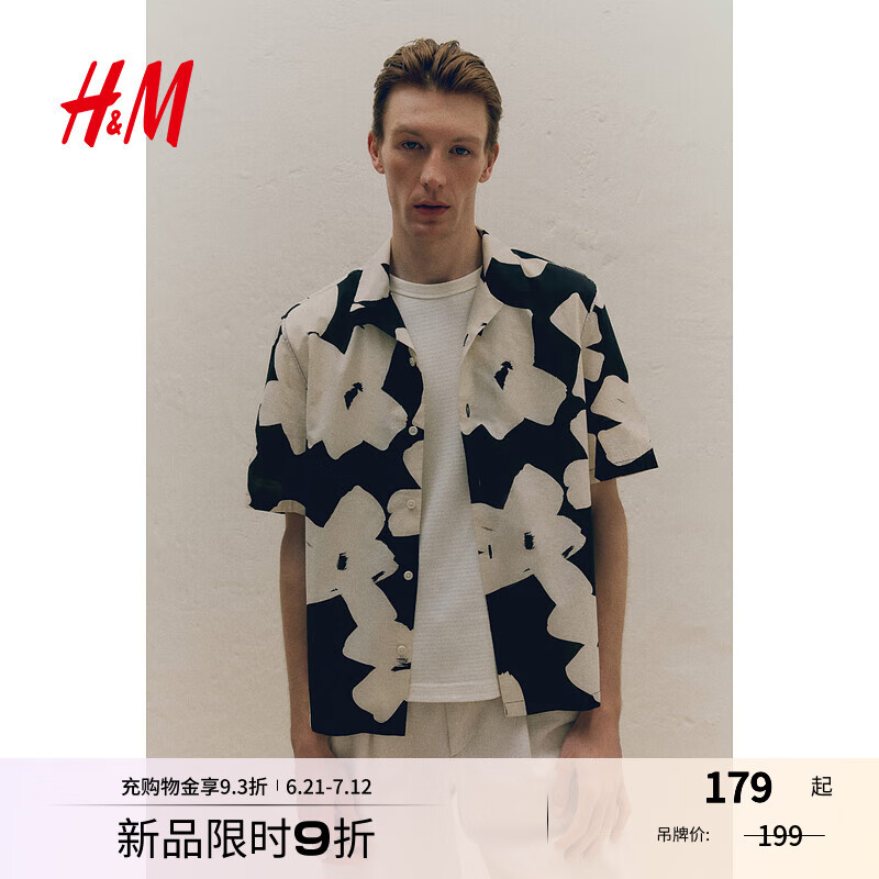 H&M男装衬衫2025夏季新款古巴领短袖宽松商务情侣衬衣上衣1276825 黑色/图案 M 175/100