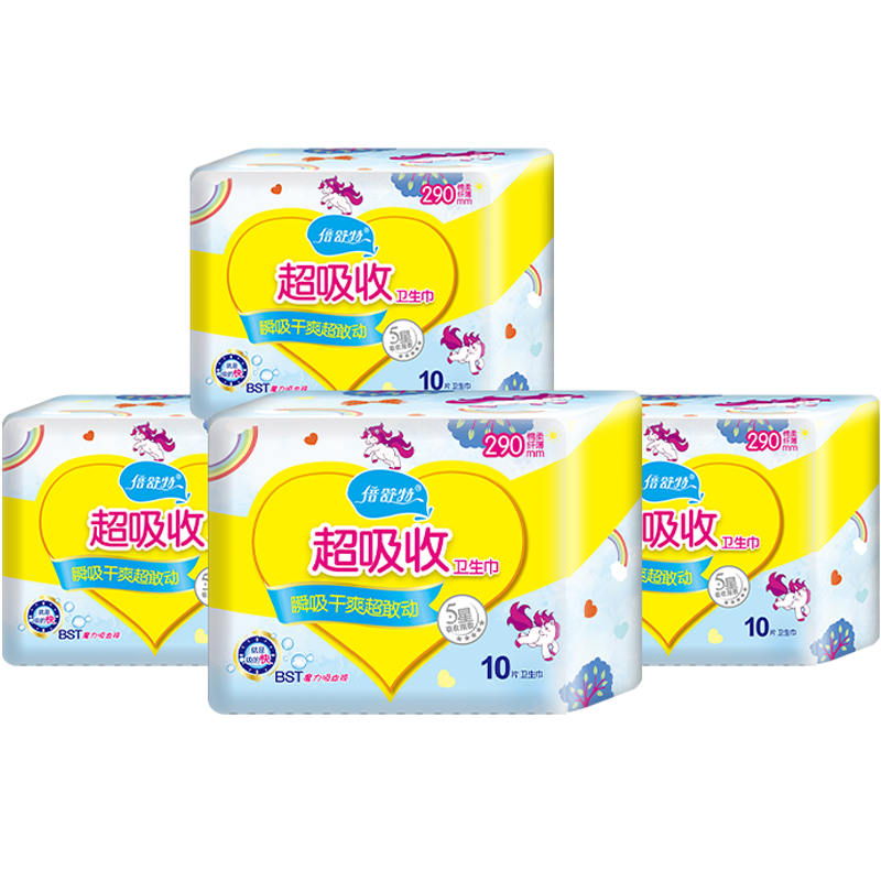 京东卫生巾历史价格查询|卫生巾价格历史