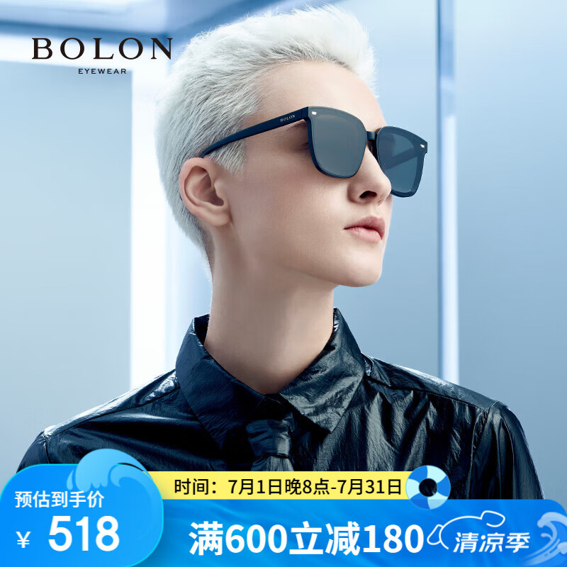 BOLON/���� ƫ�ⷽ��̫���� BL3037 ��ɫC10��ƫ�⣩