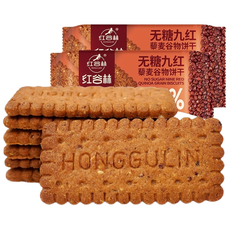 ֣HONGGULINǸ޼9208gͱʳʵ64.35Ԫ,ۺ12.87/