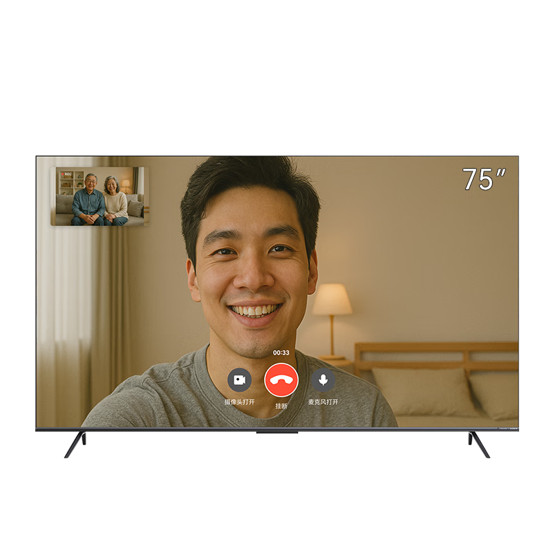 ���� ���� 75D7J Mini LED 504���� 288Hz��ˢ 4 128GB ����AI����оƬ һ����Ч 4K����AI����