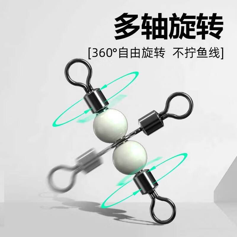 亿战狮亿战狮风筝钓组三通八字环三叉转环8字环正品钓组成品t型三叉转环 八字环0/2号[10枚装]长46mm 无规格