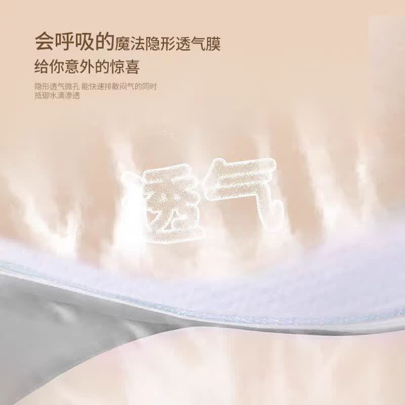 初呼吸空气芯系列纸尿裤拉拉裤轻薄空气芯双热风弱酸 腰贴型婴儿纸尿裤S56