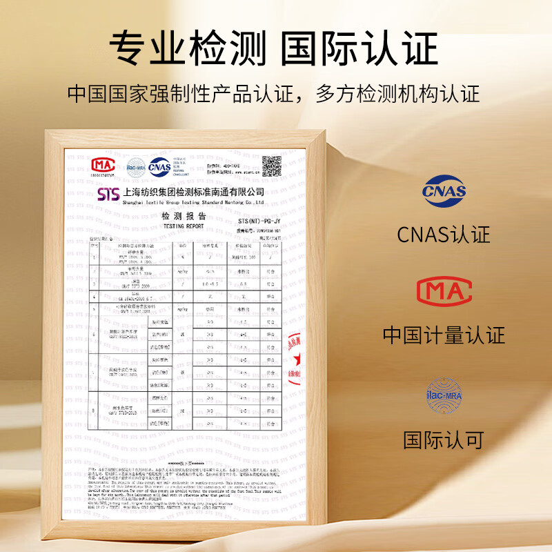可口可乐亲肤磨毛加厚床笠单件防脏被罩 律动方块 180*200cm